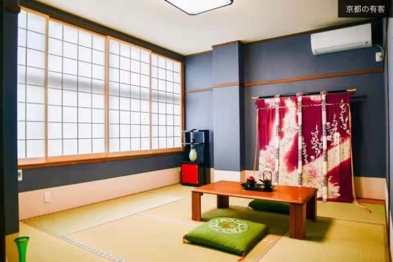 京都有客 Экстерьер фото